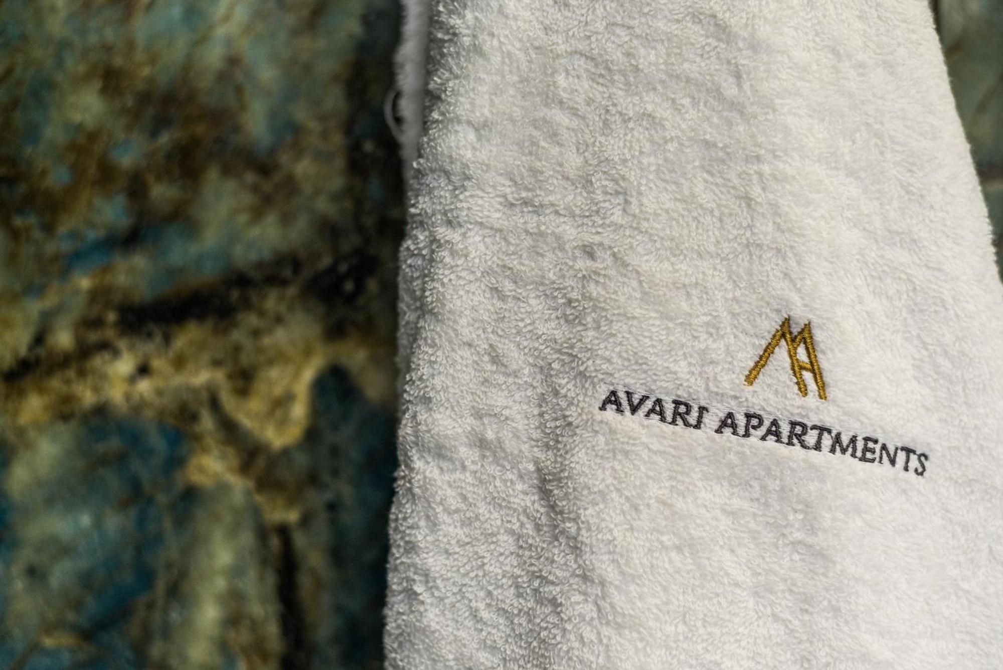 Avari - Gray's Collection Apartamento Londres